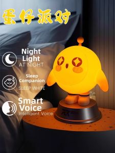 DEDEWEI | Talking Night Light Toy Plushie