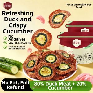 DIDIMA | Duck and Cucumber Training Treat Snacks