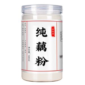 Ancient Method Pure Lotus Root Powder: A No Additives & No Sugar Health Supplement for Pregnant Women & Mothers