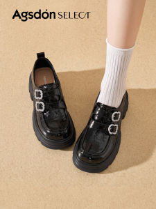 Agsdon | Thick Sole Summer Loafer Shoes