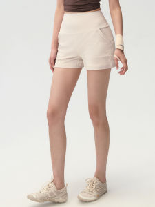 Breathable Butt-Lifting Yoga Shorts
