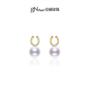 Zodiac Year Gift Lucky Horseshoe Freshwater Pearl Earrings 9-11mm