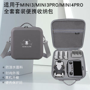 Portable Single Shoulder Backpack Storage Box for DJI Mini 4 pro BKANO Multi-Purpose Digital Storage Organizer Bag