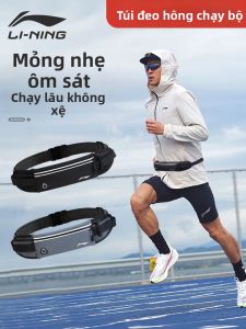 Li-Ning | Running Waist Bag Sports Phone Storage
