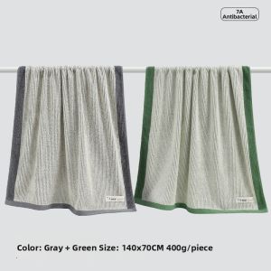 Antibacterial Soft Absorbent Cotton Bath Towel