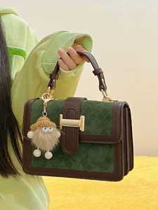 Trendy Womens Crossbody Bag Luxury Minimalist Design Versatile Small Square Bag Fashionable Casual Handbag PU Leather