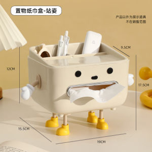 Luxurious Creative Tissue Box Holder Pen Tray Remote Control Storage Box for Living Room Home Decor Semi-Handmade Craft