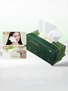 AMORTALS | Disposable Thickened Extractable Face Towel
