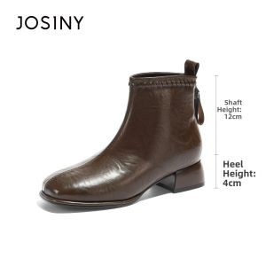 Josiny | Black Fleece Slim Design Short Boots