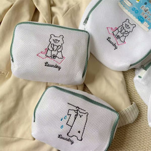 Large Size Thickened Anti-Deformation Sandwich Fine Mesh Laundry Bag Underwear Storage Bag Zipper Washing Bag Home Cleaning