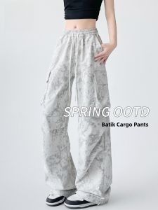 Miiow | High Waist Outdoor Climbing Parachute Workwear Pants Women New 2025 Casual Loose Leggings Two-Way Wear Polyester Fiber