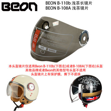 beon helmet lazada Shop Beon Helmets online