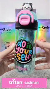 My Style TM 1324 DIY Panda Drink TRITAN Bottle 450ml for Junior Kids - Botol Minum Dual Fungsi