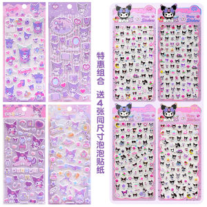 Băng Dính Bong Bóng 3D Kawaii Cho Bé Gái Trang Trí Cốc Nước Sticker 3D Hoạt Hình Dễ Thương Của Sanrio Kawaii Melody