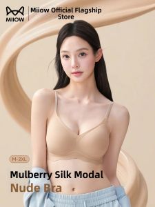 MiiOW | Breast Lift Anti-sag No Marks Breathable Oxygen Cup Bra