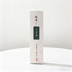 450Pcs Natural Old Sandalwood Incense Sticks Available in Sandalwood Mugwort Agarwood Tibetan Incense Thuja Suitable for Home Office Energy Meditation and Stress Relief Perfect for Gatherings Tea Tasting Bedroom Living Room Kitchen Offic...