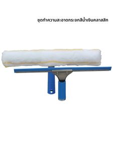 ร่มขจัดคราบน้ำสำหรับทำความสะอาดหน้าต่างแบบพับได้ ด้ามจับยาว สแตนเลส ทำความสะอาดแบบล้างได้ เครื่องมือทำความสะอาดสำหรับบ้าน