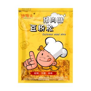 SHENGYUANLAI | Original Flavor Meat Floss Substitute for Sushi 250g