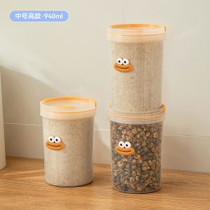 Kitchen Storage Sealable Container with Silicone Lid Sugar Holder Creative Cylinder Shape Food Grade PP for Spices And Sugars