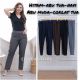 ENDEA STORE