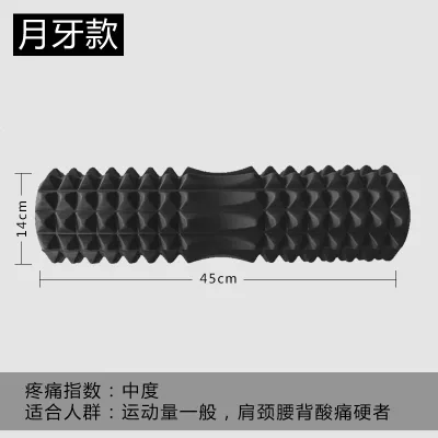 Solid 90cm Lengthened Mesh Foam Roller Muscle Relaxation Roller Leg Slimming Workout Yoga Wand Massage Stick