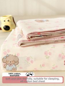 Kiss Dear | Cartoon 100 Cotton Bedding Set