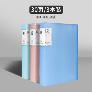 Large Capacity A4 File Folder Office Supplies Document Folder Page Dividers Storage Bag Music Sheet Clip Exam Paper Clip Maternity Check Clip