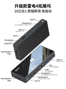 QGeeM Thunderbolt4 Expansion Dock Type-C Compatible with  Laptops USB 3.0 with Network Port for Digital Accessories