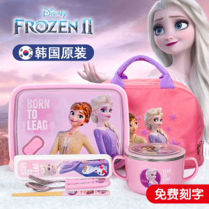 Frozen Imported Primary School Student Lunch Box Children Lunch Plate Insulated Lunch Box Student Only Female