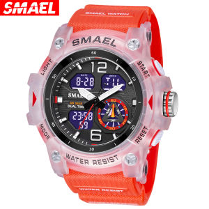 SMAEL Military Sports Watch Men Waterproof Alarm Clock Light Analog Digital Male Clocks 8007 Student Digital Quartz Wristwatches