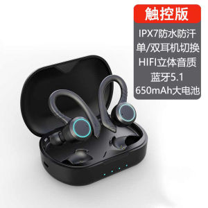 Long-Lasting Bluetooth Earphones Wireless Running Special Earbuds Waterproof Sweatproof Stereo Sound Compatible with