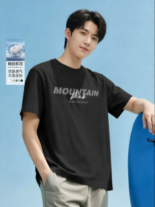 Jeanswest | Ice-Silk Cooling Mens T-Shirt