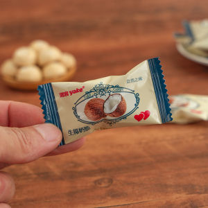 Yakie Coconut Milk Crisp 500g Bulk Wedding Candy Coconut Flavor Hard Candy Snacks from Fujian Province Traditional Candy