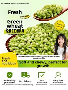 GUOXIANGQIAN | Seasonal Fresh Dehulled Green Wheat Groats