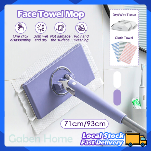 Face Towel Mop Hands-Free Mini Cleaning Mop Automatic Clip Lazy Mop Glass Wiper Home Window Cleaning Mop