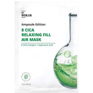 [HÀNG CTY ĐẦY ĐỦ TEM] Mặt Nạ Wonjin Siêu Tinh Chất Phục Hồi 27g Hamibeauty Sản Phẩm Chính Hãng