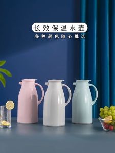 Thermal Flask 1.6L Thermos Jug Mug Flask Jar For Hot/Cold WaterTea or Coffee [LOCAL SELLER]