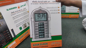 4028 Azan Prayer Clock – Auto Singapore Prayer Times | Singapore Azan
