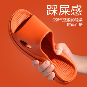 Dép Đi Trong Nhà EVA Nhẹ Chống Trượt Mùa Hè Dùng Trong Nhà Phòng Tắm Nhẹ Âm Thanh Khi Đi Thoải Mái Thoáng Khí Mùa Hè Phong Cách Thường Ngày