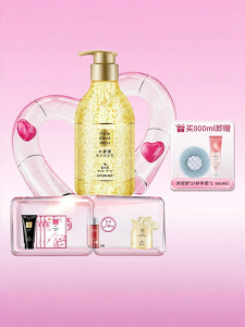Avon | Long-lasting Fragrant Body Cleansing Shower Gel