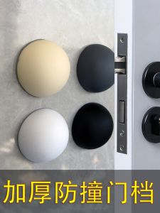 Thickened Silicone Anti-Collision Stickers & Fridge Cabinet Door Handle Protector