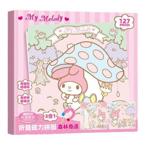 Yoursoulbird | Educational Magnetic Puzzle for Girls 3-6 Years Old
