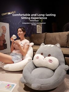 Cute Tatami Cushion Lazy Sofa Seat Bench Zafu Floor Seat Pad Bedroom Integrated Backrest Chair Pad Cartoon Anime Simple Modern Style