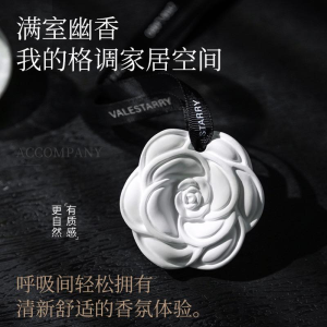 WE 3669 = 山茶花香薰挂片 Camellia Aromatherapy Hanging Sheet Ready stock in Malaysia