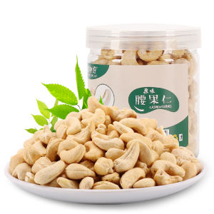 Special Product 500g Roasted Salted Purple Shell Cashews Original Flavor Snacks for Children And Pregnant Women in Canister