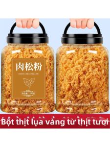 Tảo Biển Sấy Khô Thiên Nhiên Không Chất Bảo Quản