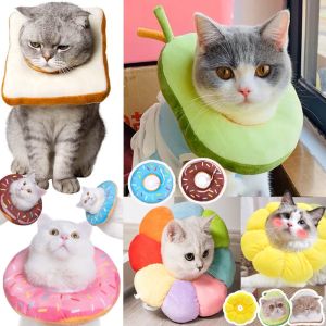 【LoveTail】ปลอกคอกันเลีย ปลอกคอสัตว์เลี้ยง คอลล่ากันเลีย  คอลล่าแมว คอลล่าสุนัข รอบคอ ป้องกันการเลียแผลนุ่มนิ่ม