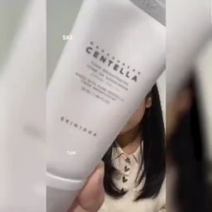 SKIN1004 Madagascar Centella Tone Brightening Tone-Up Sunscreen SPF50+50ml Hybrid Tinted Sun Cream with Centella Niacinamide & Tranexamic Acid