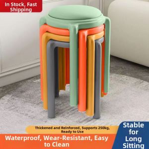 Plastic Stackable Comfortable Round Stool