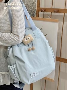 KDMILD | Versatile Backpack for Women College Light